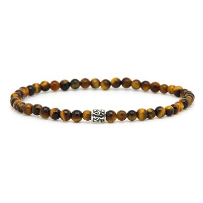 TIGER EYE Silver Logo Bead 4MM