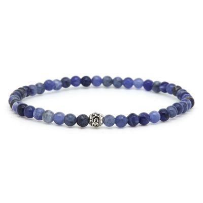 STARRY NIGHT Silver Round Logo Bead 4MM
